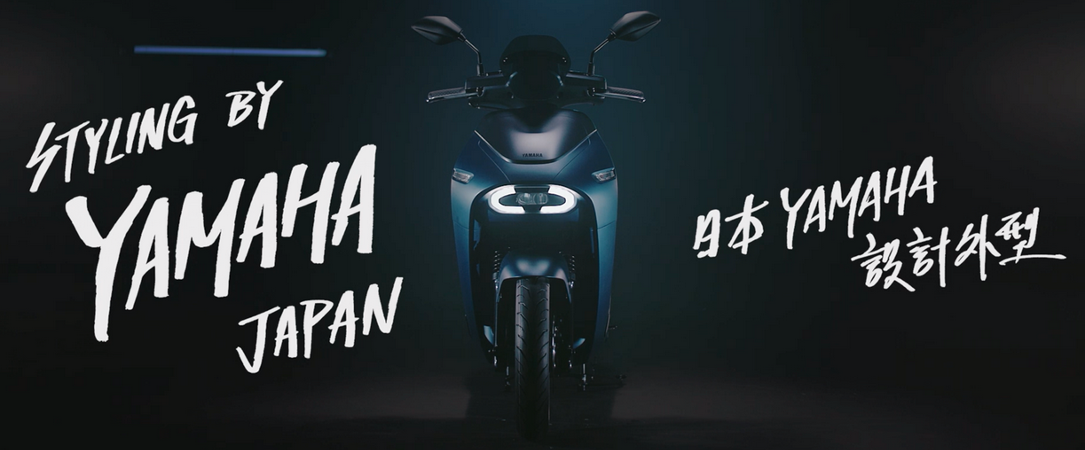 Yamaha Motor Launches EC-05 Electric Scooter