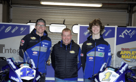 INTEGRO YAMAHA Back Young Talent