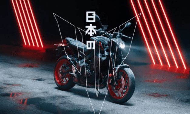 View The All-New 2021 MT-09 On Screen