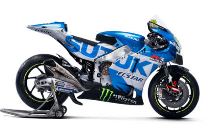 Suzuki To Sponsor Argentina Moto GP