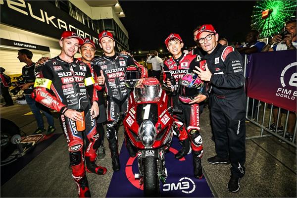 YOSHIMURA SERT MOTUL ON SUZUKA PODIUM
