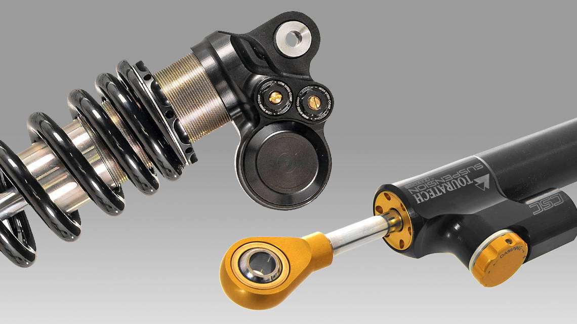 BMW R 12 G/S Suspension Upgrade