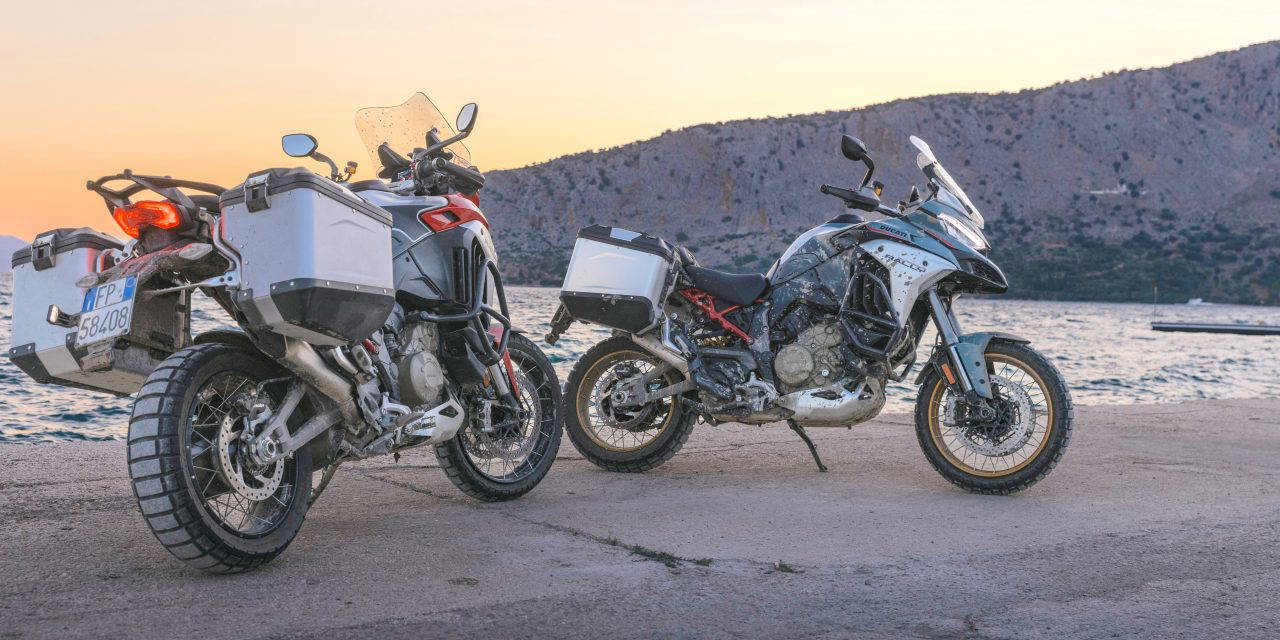 2026 Multistrada V4 Rally Unveiled