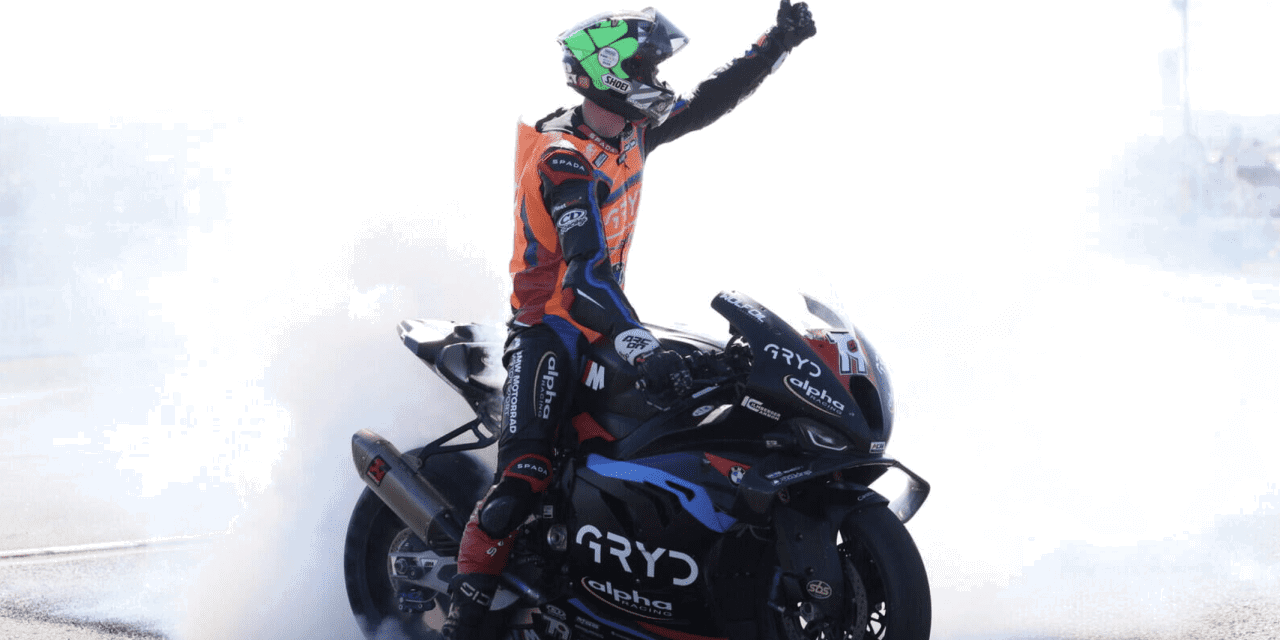 Northwest 200 Summary
